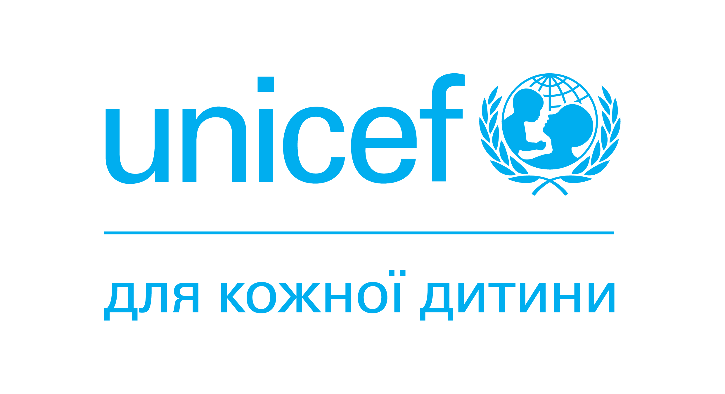 logo Unicef